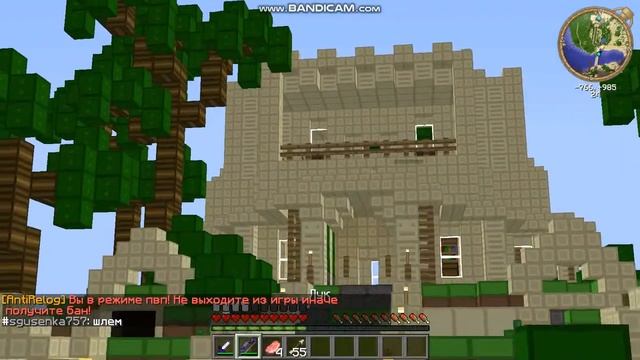 java 2018 10 13 17 17 40 134 смотреть онлайн