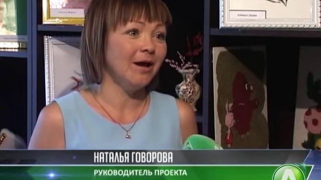 Досуг детей инвалидов в Костанае смотреть онлайн