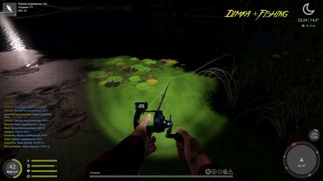 Русская рыбалка 4.🎣оз. Старый Острог 🦈 ЩУКА 🦈 ТРОФЕЙ от LATORSO 👀 смотреть онлайн