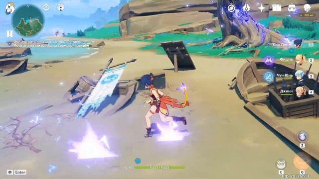 Genshin Impact ● Лечение Громовой сакуры. Пробужденный монстр. смотреть онлайн