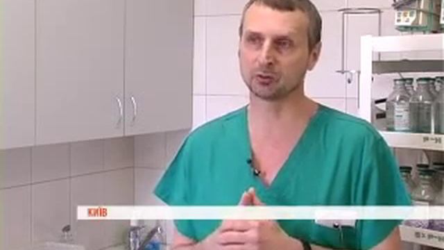 Відомі на весь світ українські медзаклади без грошей смотреть онлайн