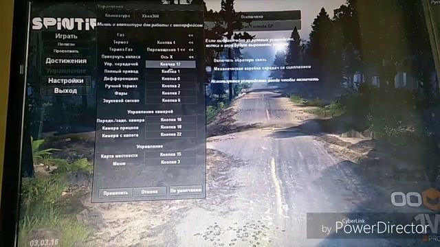 Как настроить руль в Spintires? смотреть онлайн