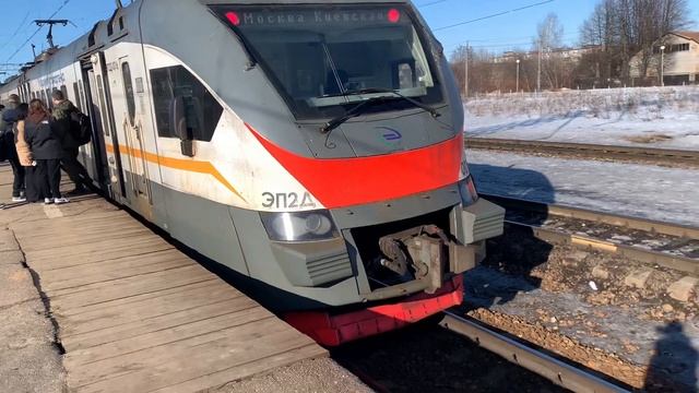 Эп2д Калуга 1 - Москва( Киевский вокзал) прибытие на станцию Балабаново смотреть онлайн