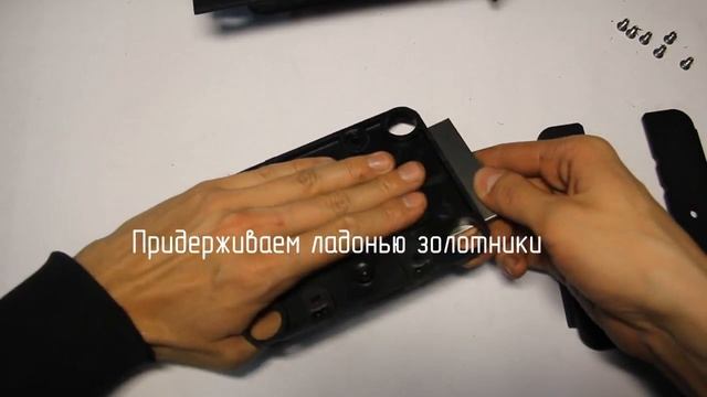Замок "КОДОВЫЙ" : Перекодировка смотреть онлайн