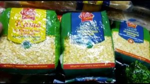 БОЛЬШАЯ ПРОДУКТОВАЯ ЗАКУПКА ВПРОК. НАШ СТРАТЕГИЧЕСКИЙ ЗАПАС. ЧАСТЬ 1