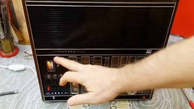 Ленинград 002 . Часть №9. Доработка УНЧ . Убираем ФОН . Санта-Барбара об Этом Радиоприёмнике . смотреть онлайн