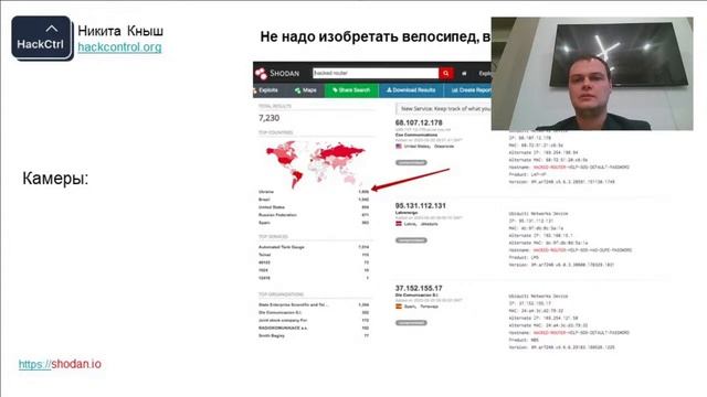 Кібербезпека в адвокатській діяльності смотреть онлайн