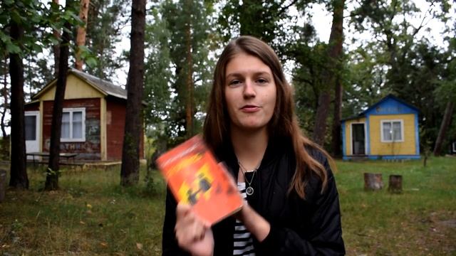BOOK HUNTER #9: 2 STATES смотреть онлайн