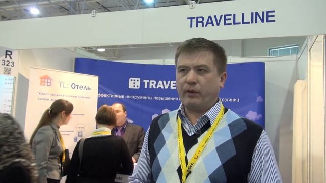 Станислав Навоев (Гостиница «Троя») о TravelLine смотреть онлайн