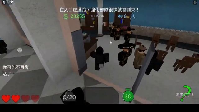 Roblox In plain sight 2 funny moment ( Glitch randomness ) смотреть онлайн