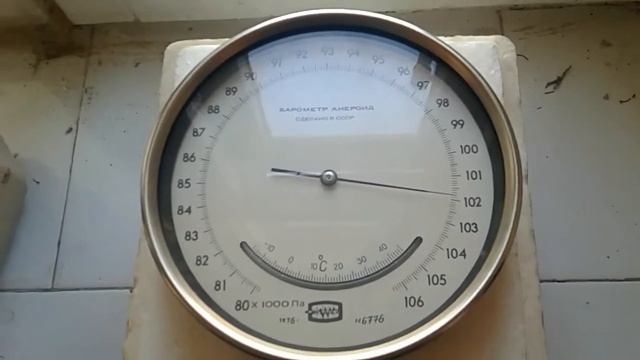 Барометр Анероид ! смотреть онлайн