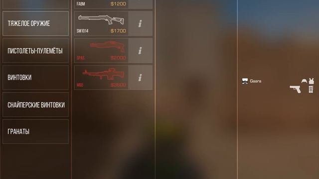 Смотрите что я сделал в этом ролике! смотреть онлайн