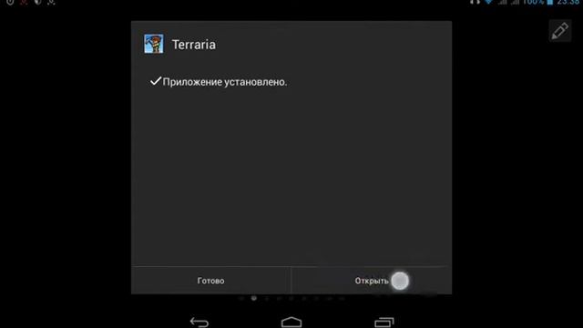Как установить кеш к Terraria на андроит? смотреть онлайн