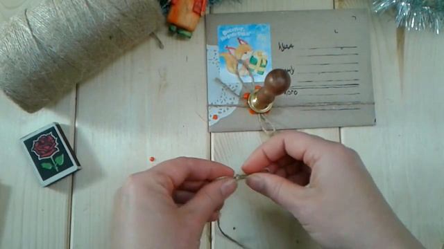 Сургучная печать. Как плавить сургуч.