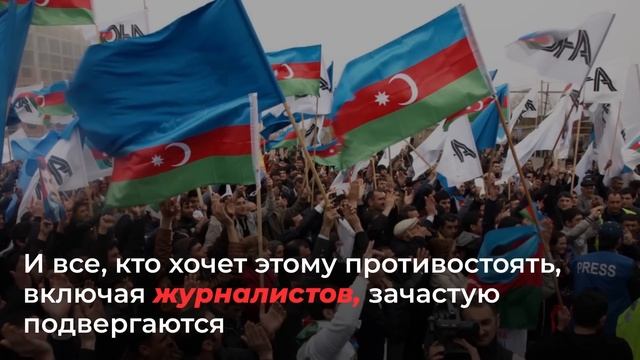 ПОЧЕМУ АЗЕРБАЙДЖАН НЕ ЗАСЛУЖИВАЕТ ДОВЕРИЯ. ДОКАЗАТЕЛЬСТВА. АРЦАХ. НАГОРНЫЙ КАРАБАХ. смотреть онлайн