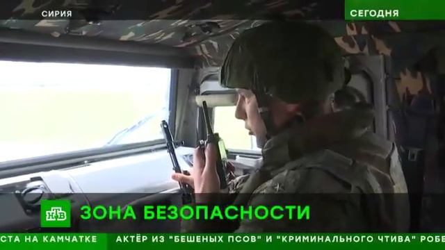 Командир штаба военной полиции в Сирии дал журналистам интервью. смотреть онлайн