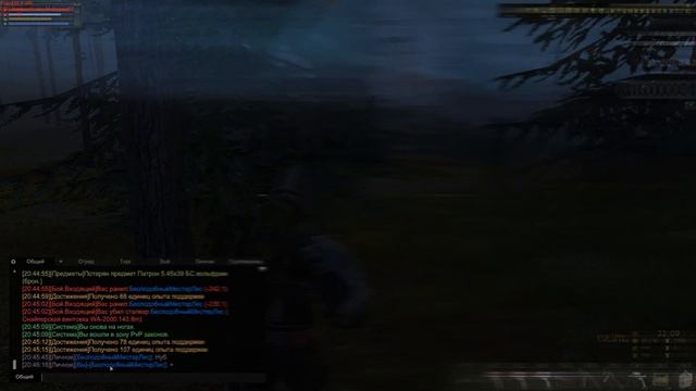 STALKER online - SIGMA пару кругов вокруг "Д 8" смотреть онлайн