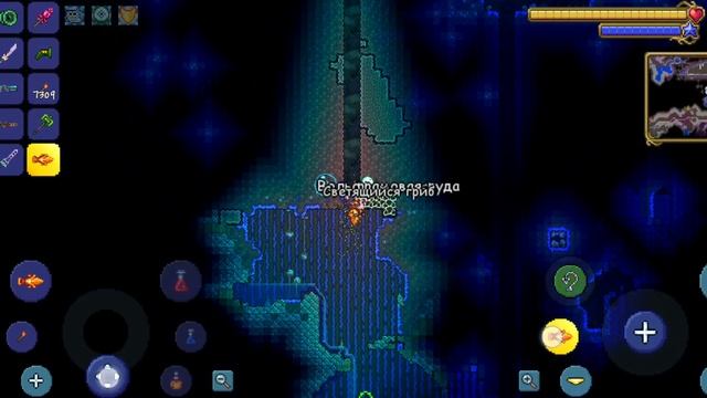 Как найти ледяной клинок в террарий СИД:1393531243 И БАГРЯНЕЦ РАЗМЕР:СРЕДНИЙ смотреть онлайн