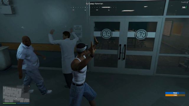 Пухлый колено смотреть онлайн