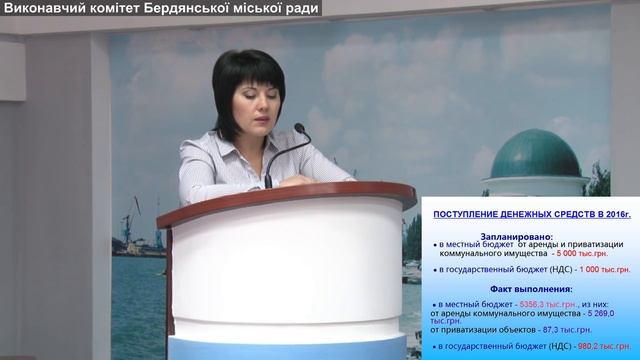 Розширена апаратна нарада при міському голові від 17.01.2017 смотреть онлайн