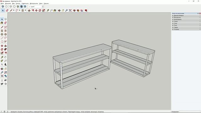 Кухня за Копейки