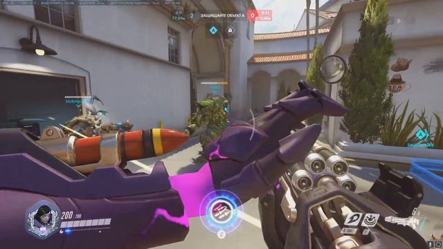 Ультимативный гайд на Фару ч2 Overwatch смотреть онлайн