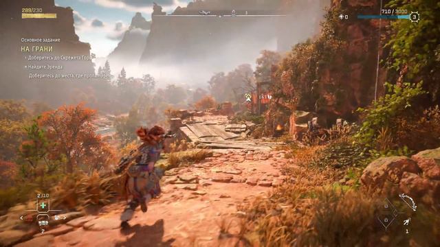 Horizon 2 Forbidden West Часть 3 Запретный Запад (ОЧЕНЬ ВЫСОКАЯ СЛОЖНОСТЬ) смотреть онлайн