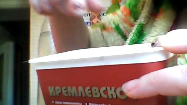 Цикламены из семян,...... смотреть онлайн