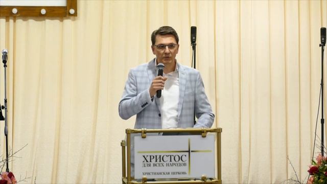ПАСХА пастор Василий Дегтярёв 24.04.2022 смотреть онлайн