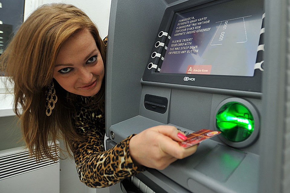 Розыгрыш говорящий банкомат смотреть онлайн