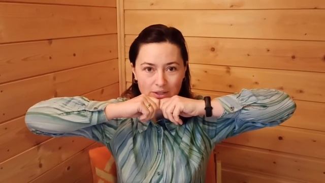 Знакомство с буквой Щ смотреть онлайн