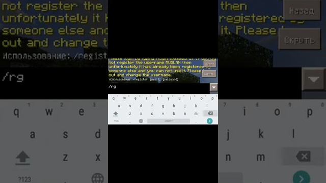 Как сделать сервер для майнкрафт 0.14.0 alpha смотреть онлайн