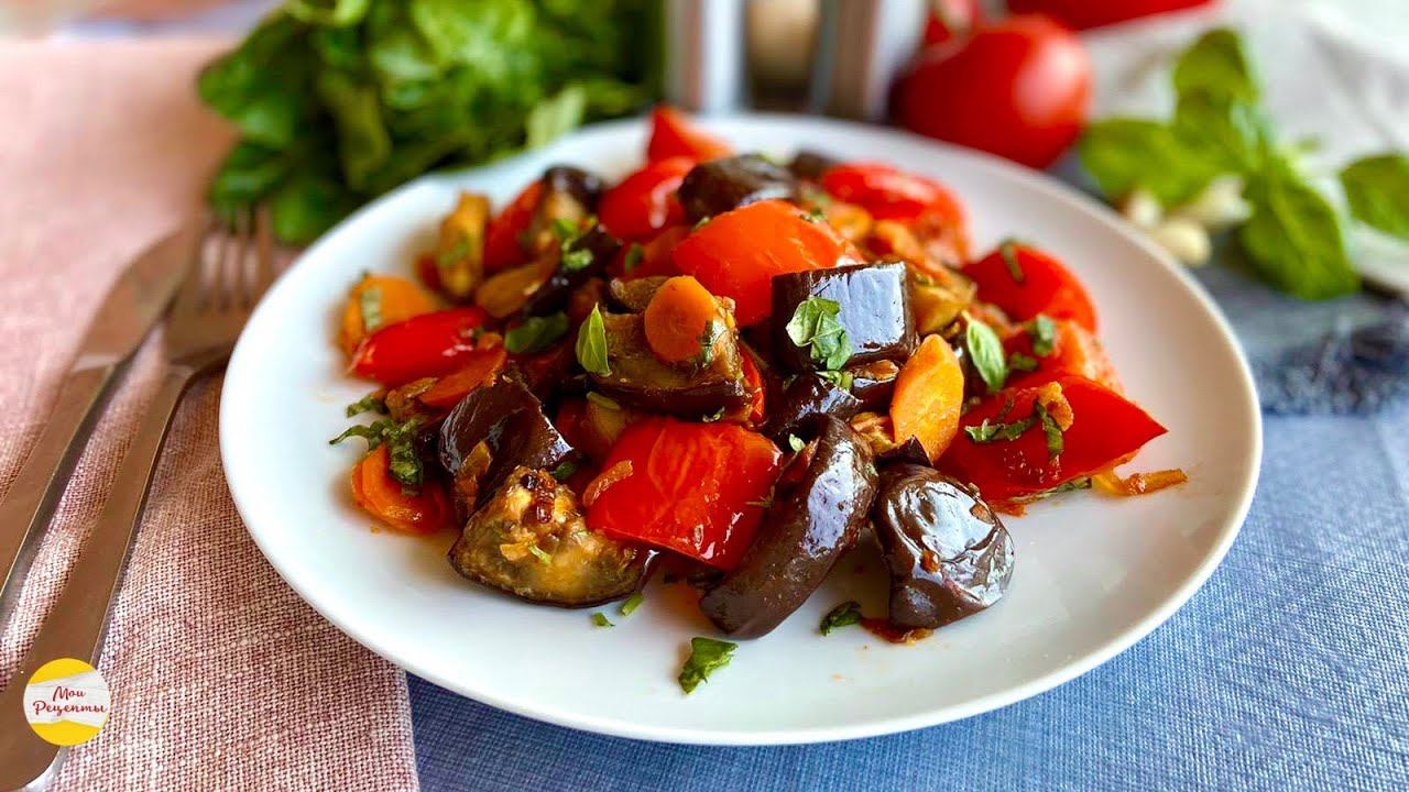 Баклажаны по-армянски! Съедаются сразу! Лучший рецепт! смотреть онлайн