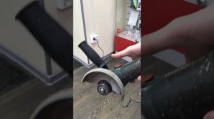 Ушм метабо