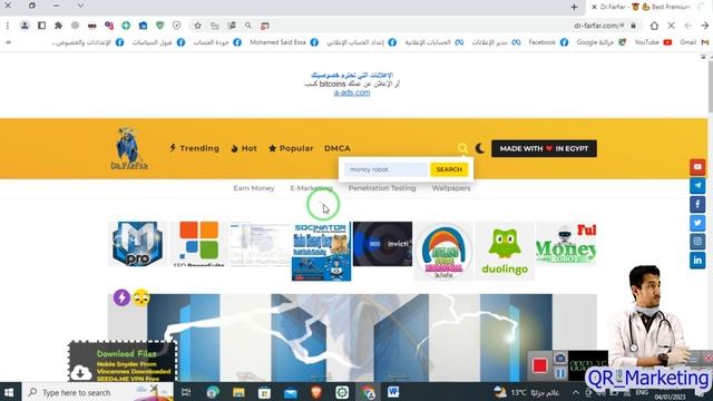 الربح من الانترنت | طريقة تحميل Money Robot Submitter من موقع Dr.FarFar | توليد الباك لينك مجانا смотреть онлайн