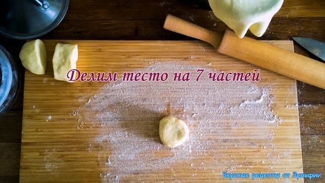 Готовка на Гриле