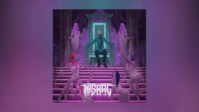 NISRAL - Сквиртослав (Официальная премьера трека)