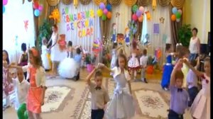 Начало выпуска.Вальс Дога "Мой ласковый и нежный..."детский сад 15 "Светлячок" Коломна