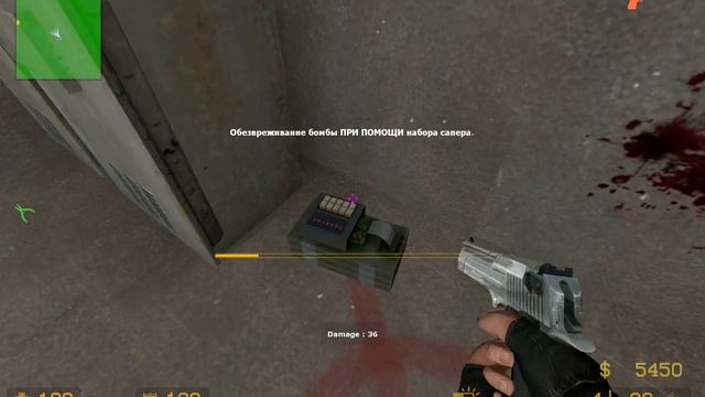 немного кс смотреть онлайн