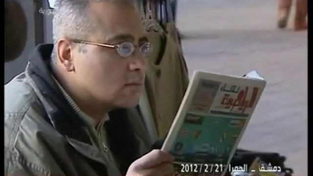 Сирия - Дамаск - АльХамра смотреть онлайн