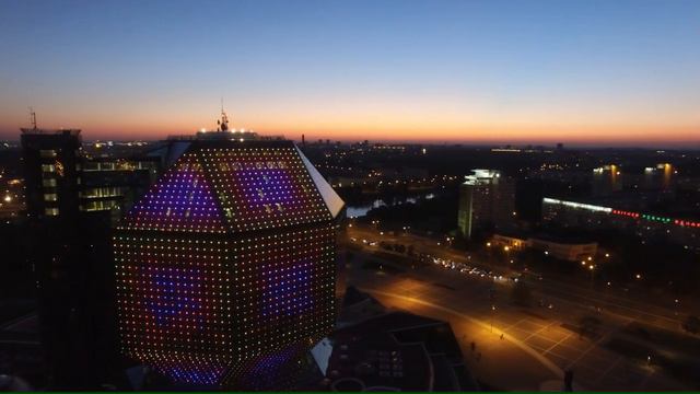 Национальная библиотека Минск