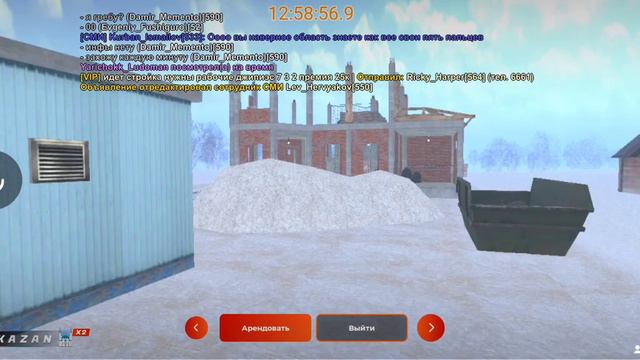 изично просто лютый преф смотреть онлайн