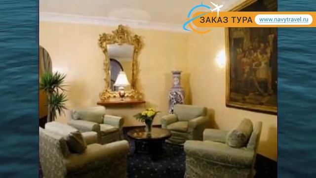 IMPERO 3* Италия Рим обзор – отель ИМПЕРО 3* Рим видео обзор смотреть онлайн