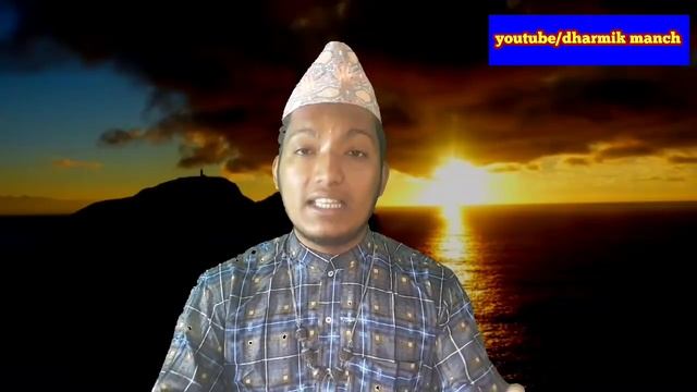 म त भगवान लाई मान्दै मान्दीन ॥ does God exist or not,dharmik manch. смотреть онлайн
