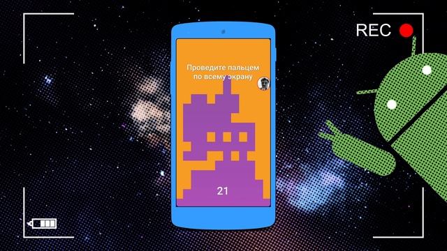 Как проверить китайский телефон перед покупкой? смотреть онлайн