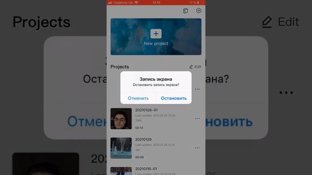 Как замедлить видео 3 вариант:3 смотреть онлайн