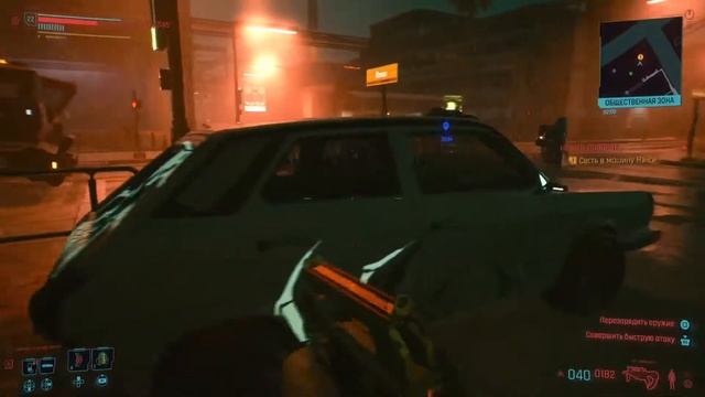 Cyberpunk 2077. Собираем самурай. Ненси. Денни и Генри смотреть онлайн