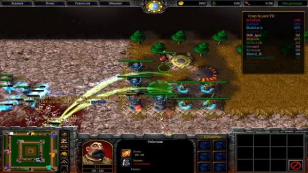 Самая сильная башня в TD Warcraft 3