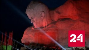 В мемориальном комплексе «Брестская крепость» прошел митинг-реквием - Россия 24