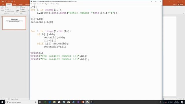 Program to find the second largest number in a list смотреть онлайн
